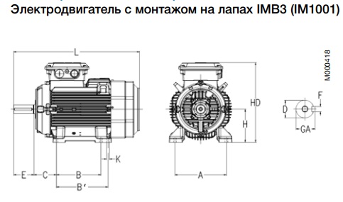 Габаритный размер Электродвигателя IE2 1.5кВт 1500 об/мин 400 В (тр), 415 В (тр), 690 ВY 50Гц   M2AA90LD4B3  : Купить электротовары предлагает Электромаркет Elmar Украина