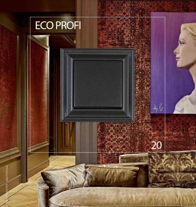 На фото: Рекламный слайд с использованием одноклавишного выключателя Eco profi на фоне дорогого убранства комнаты музея. По Каталогу ЮНГ : ELMAR Украина