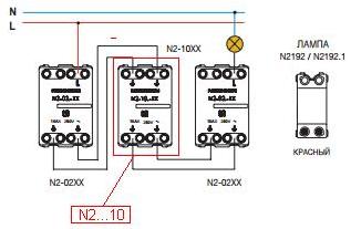 Схема подключения Одноклавишного перекрестного выключателя сх.7 1-мод. белый Zenit  : Купить электротовары предлагает Электромаркет Elmar Украина