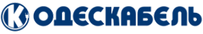 ОдесКабель