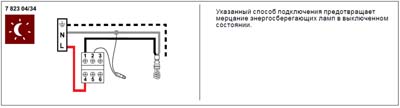 Схема подключения переключателя на два направления IP 44 c подсветкой для энергосберегающих (люминесцентных или светодиодных) ламп