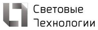 логотип Световые Технологии