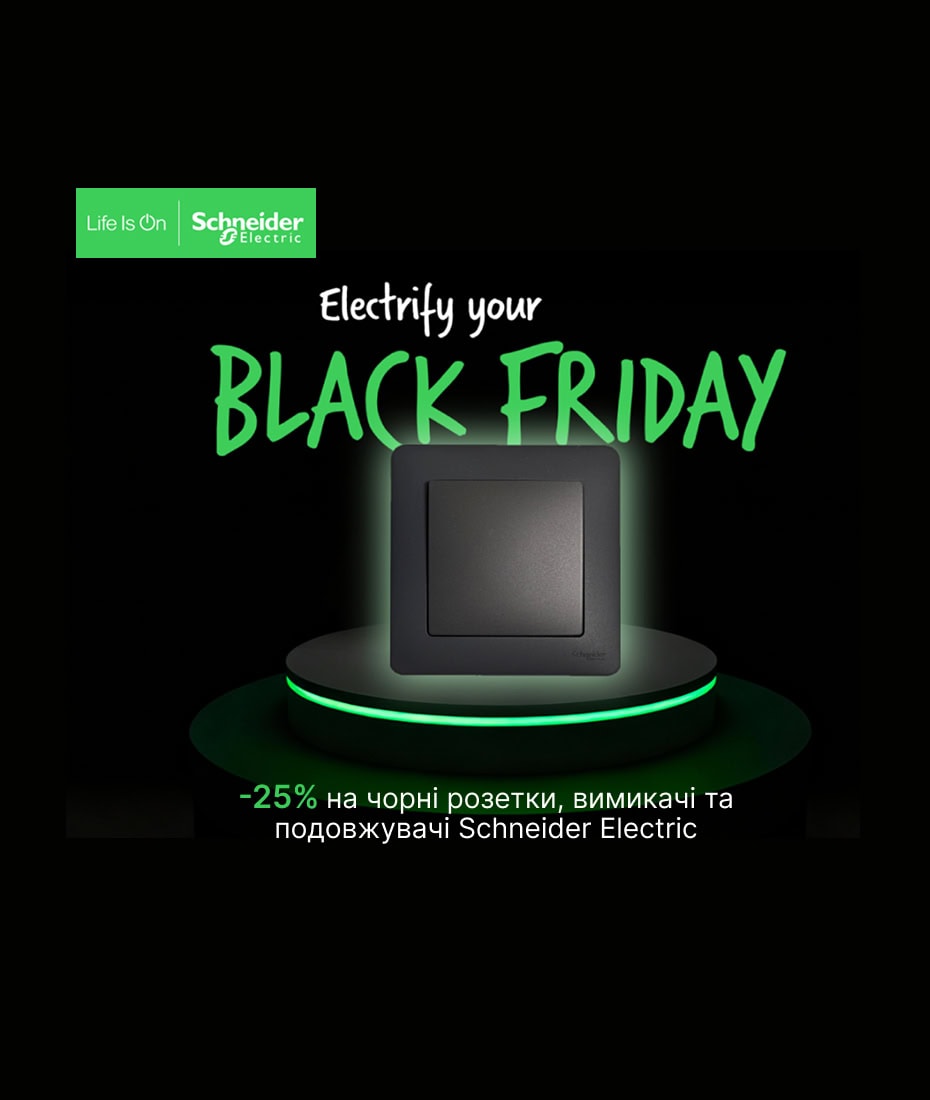 Банер на головну 5