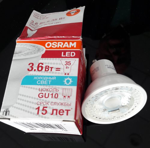 GU10 штырьковый цоколь для галогенных ламп прямого включения, расстояние между ножками 10 мм : электромаркет интернет-магазин ELMAR Украина