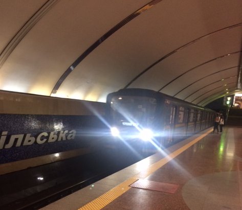 LED светодиодные лампы используют в прожекторах фарах поездов метрополитена : электромаркет интернет-магазин ELMAR Украина