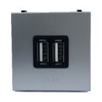 N2285 PL Розетка USB-зарядка 2-мод серебро Zenit
