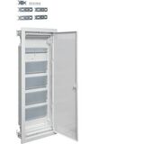 Щиток мультимедиа/связи 5-рядов скрытый монтаж металлическая дверка Volta HAGER