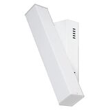 SMART+ Wifi Orbis Wall Cross 309x106mm White TW 12 W 4058075573994 LEDVANCE