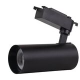 Прожектор трековый ECO TRACKSP 1PH 20W 220V 1800Lm 4000K 73x175 мм Черный BK RD LEDVANCE