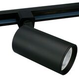 Прожектор трековый ECO TRACKSP 1PH для ламп LED GU10 54x160 мм Черный BK RD LEDVANCE