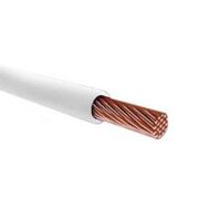 Провід ПВ3 2.5 білий