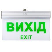 Аварійний світлодіодний світильник LEL 46360 12LED 1.2V800mAh)