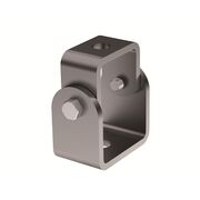 Універсальний шарнір