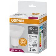 LED PAR16 75 8W/840 800Lm 230V GU10 Osram