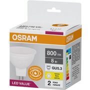 LED MR16 75 8W/830 800Lm 230V GU5.3 Osram