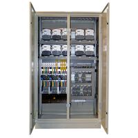 Щит Этажный : інтернет-магазин Elmar Україна