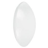 SF Circular Cover 250mm Розсіювач Ledvance : інтернет-магазин Elmar Україна