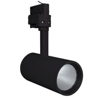 TRACK SP D95 55W/3000K 90RA NFL BK Трековый прожектор Ledvance : інтернет-магазин Elmar Україна