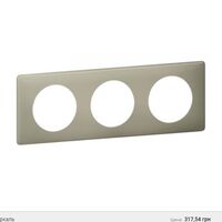 3-местная рамка Грин перкаль серия Celiane LEGRAND : інтернет-магазин Elmar Україна