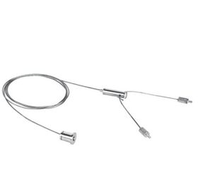 LN INDV SUSPENSION WIRE трос подвесной