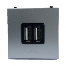 N2285 PL Розетка USB-зарядка 2-мод серебро Zenit : інтернет-магазин Elmar Україна
