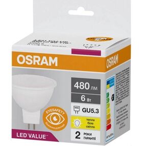 Светодиодная лампа LED MR16 110° 50-6W/830 230V GU5.3 UA VALUE CLASS LEDVANCE