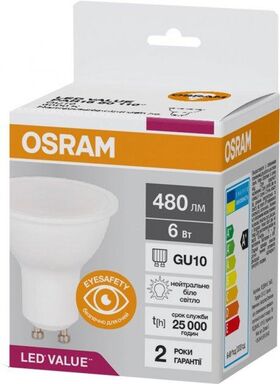 LED PAR16 50 6W/840 480Lm 230V  GU10 Osram