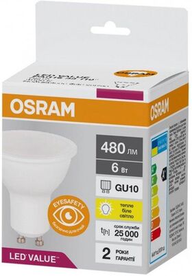LED PAR16 50 6W/830 480Lm 230V GU10 Osram