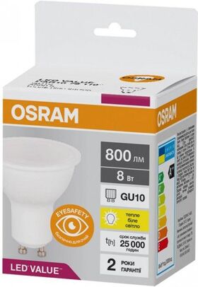 LED PAR16 75 8W/830 800Lm 230V GU10 Osram