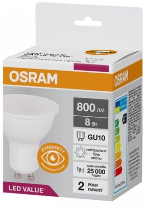 LED PAR16 75 8W/840 800Lm 230V GU10 Osram