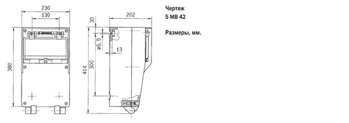 EverGUM комбинация розеток 32A5P+16A5P+2хSCHUKO 16A+автоматы 380х230х202 мм IP44 фото 1
