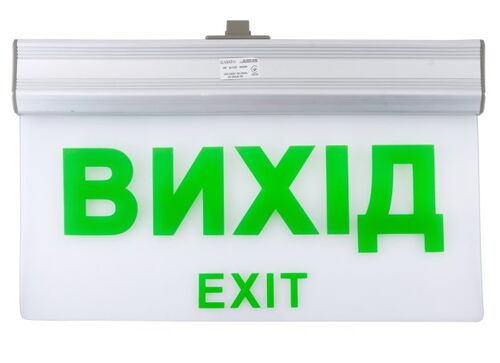Аварийный светодиодный светильник LEL  46360 12LED (1.2V800mAh)