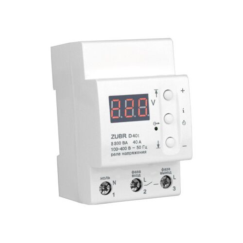 Защита от перенапряжения ZUBR D40t 1ф 40А 1н.о