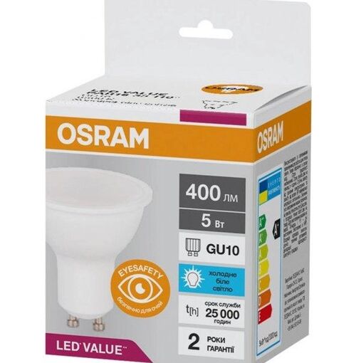 Светодиодная лампа PAR16 110° 35-5W/865 230V GU10 UA LED VALUE LEDVANCE