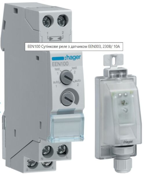 Сутінкове реле з датчиком освітленості EEN003 230В 10А Діапазон 5-2000 Lux Hager
