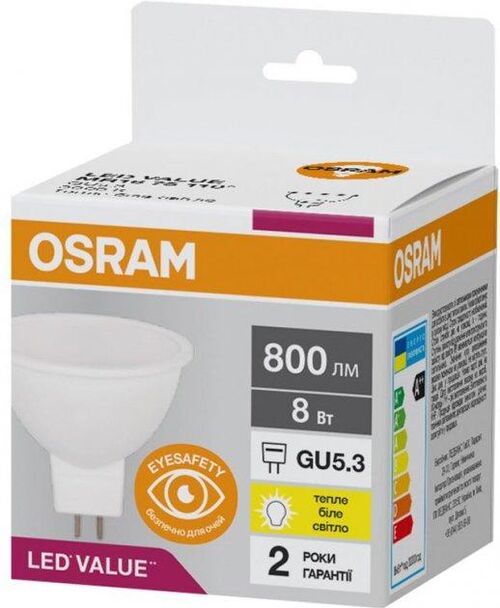 LED MR16 75 8W/830 800Lm 230V GU5.3 Osram