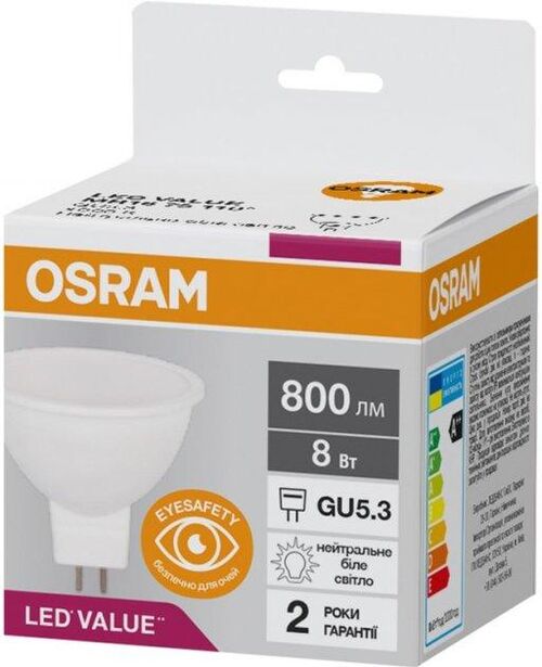 LED MR16 75 8W/840 800Lm 230V GU5.3 Светодиодная лампа Osram