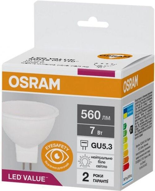 LED MR16 60 7W/840 560Lm 230V GU5.3 Osram