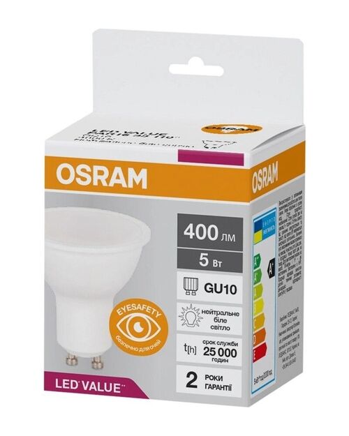 Лампа LED GU10 5W/840 4000K 400Lm PAR16 35 230V Osram
