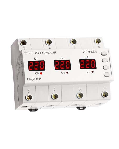 Реле напряжения трёхфазное 63А DigiTOP
