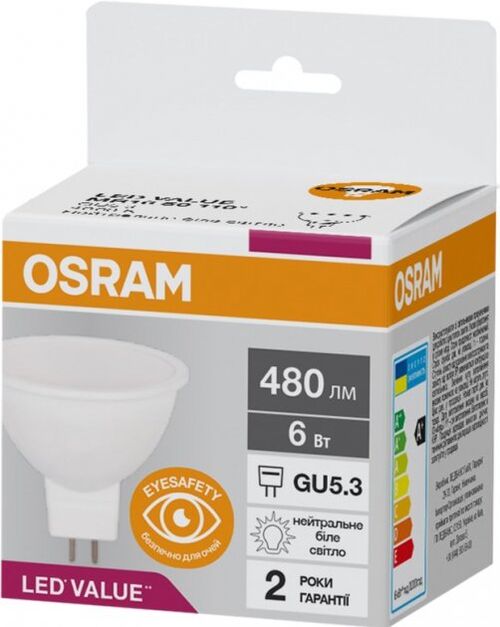 LED MR16 50 6W/840 480Lm 230V GU5.3 Osram