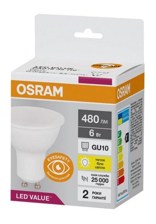 LED PAR16 50 6W/830 480Lm 230V GU10 Osram