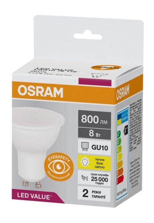 LED PAR16 75 8W/830 800Lm 230V GU10 Osram
