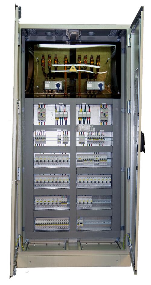 Ввідно - розподільний пристрій ВРП фото 1