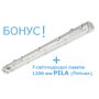 WT050C 2xTLED L1200 Водонепроницаемый корпус IP65, IK08 Ledinaire PHILIPS в подарок 2 лампы PILA