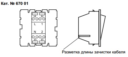 Схема подключения 67001 Выключателя проходного 1-кл. механизм (сх.6) 10А Celiane Legrand  : Купить электротовары предлагает Электромаркет Elmar Украина