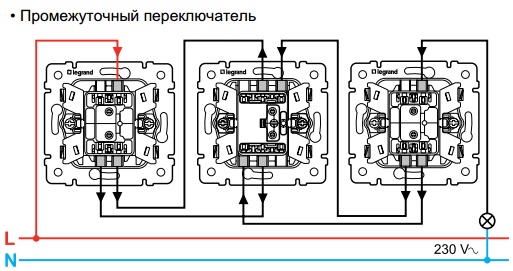 Схема подключения Выключателя одноклавишного перекрестного Valena (слоновая кость) : электромаркет интернет-магазин ELMAR Украина Схема подключения Выключателя одноклавишного перекрестного Valena (слоновая кость) : электромаркет интернет-магазин ELMAR Украина