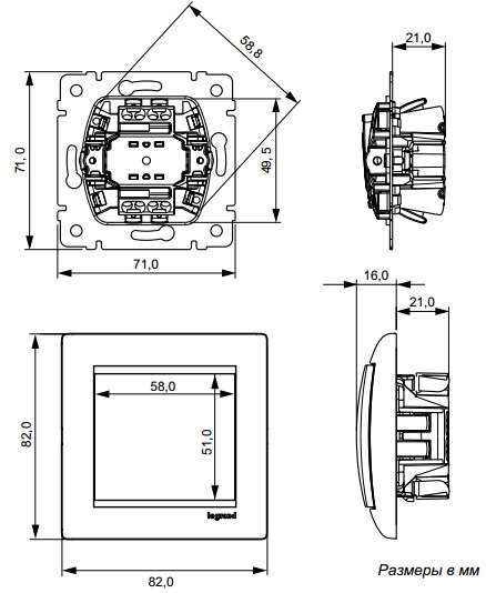 Габаритный размер Двухклавишного выключателя с подсветкой Valena (алюминий) : Купить электротовары предлагает Электромаркет Elmar Украина Габаритный размер Двухклавишного выключателя с подсветкой Valena (алюминий) : Купить электротовары предлагает Электромаркет Elmar Украина