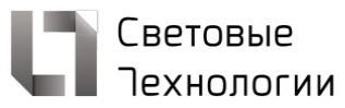 Логотип Световые Технологии Логотип Световые Технологии