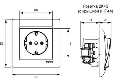 Габаритный размер Розетки электрической с заземлением с крышкой Valena (алюминий) : электромаркет интернет-магазин ELMAR Украина Габаритный размер Розетки электрической с заземлением с крышкой Valena (алюминий) : электромаркет интернет-магазин ELMAR Украина